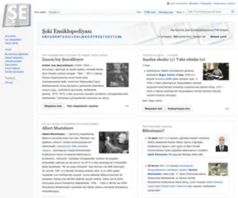 Sheki.name(Ki Ensiklopediyas) Screenshot