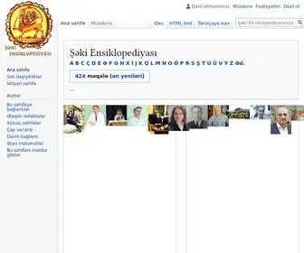 Sheki.site(Ki Ensiklopediyas) Screenshot