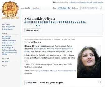 Sheki.wiki(Ki Ensiklopediyas) Screenshot