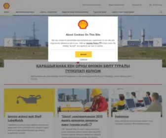 Shell.com.kz(Shell-энергетикалық және мұнай) Screenshot
