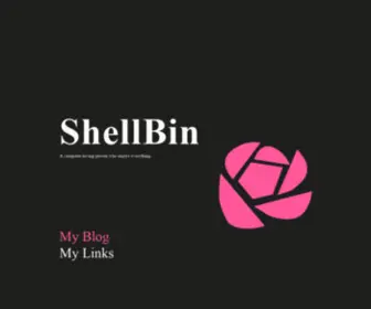 Shellbin.me(Shellbin) Screenshot