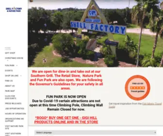 Shellfactory.com(Huge Retail Store) Screenshot