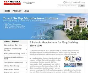 Shelving.com.cn(Shop Shelving Manufacturer) Screenshot