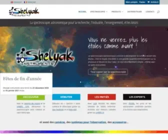 Shelyak.com(Shelyak Instruments) Screenshot