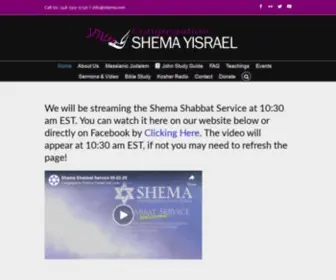 Shema.com(Congregation Shema Yisrael) Screenshot