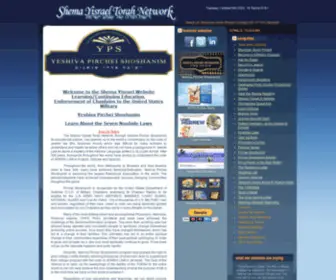 Shemayisrael.co.il(We connect you with the Shulchan Aurach with dynamic learning programs. Shema Yisrael Torah Network) Screenshot