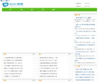 Shenbingzx.com(Shenbingzx) Screenshot