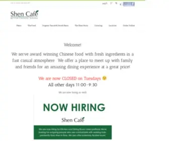 Shencafe.com(Shen Cafe) Screenshot