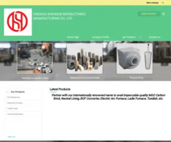 Shenghe-Refractories.com(Shenghe Refractories) Screenshot