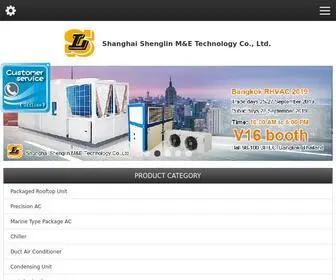 Shenglin-Tech.com(Shanghai Shenglin) Screenshot