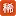 Shengrihua.com Favicon