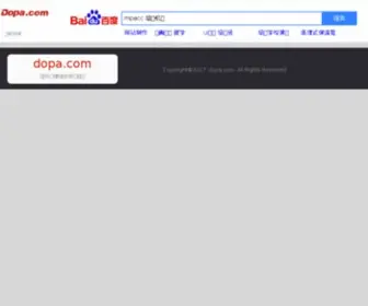 Shengshibang.com(北京盛世邦网络公司) Screenshot