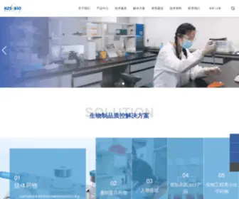 Shenkebio.com(湖州申科生物技术股份有限公司) Screenshot
