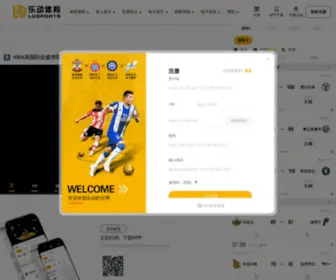 Shenlanqingjie.com(您的空间已经开通) Screenshot