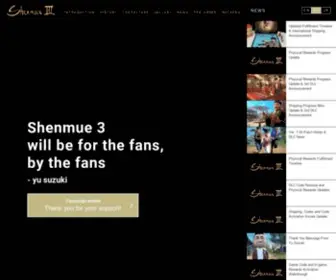 Shenmue.link(Shenmue link) Screenshot