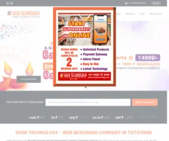 Shentechnology.com(Web Design company Tamil Nadu. Best web design company in Tuticorin) Screenshot