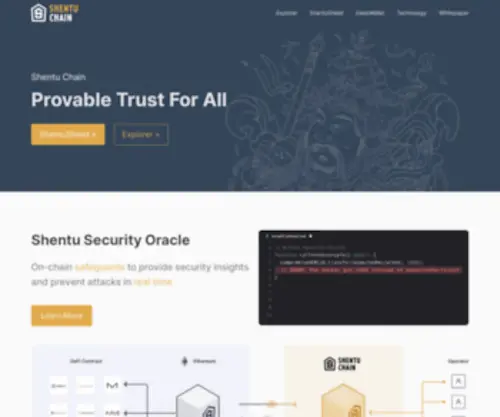 Shentu.technology(The Shentu Chain's mission) Screenshot