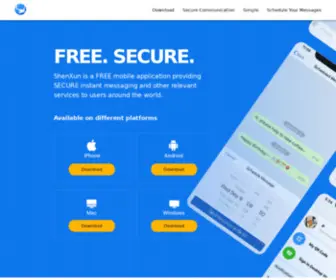 Shenxunchat.com(Secure Messaging) Screenshot