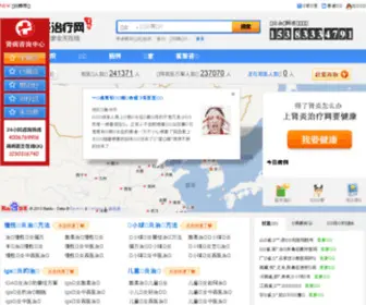 Shenyan.org(Shenyan) Screenshot