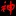 Shenzhan444.com Favicon