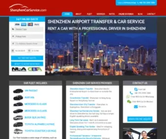 Shenzhencarservice.com(Shenzhen Car Service) Screenshot