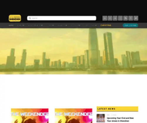 Shenzhenparty.com(Now Shenzhen) Screenshot