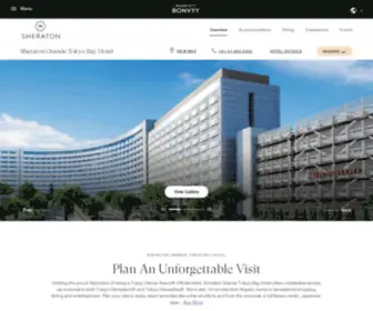 Sheratongrandetokyobay.com(Tokyo Disney Resort® Official Hotel) Screenshot