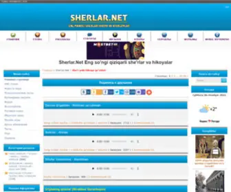 Sherlar.net(AFORIZM VA STATUSLAR 2021) Screenshot