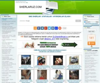Sherlaruz.com(SMS SHERLAR) Screenshot
