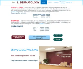 Sherrylimd.com(Sherrylimd) Screenshot