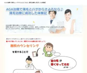 ShetABCArd.com(وردپرس) Screenshot