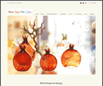 Shevachaya.com(Tzfat, Israel Glassblowing and Vibrant Watercolors) Screenshot