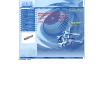 Shevah-Blowers.com(Industrial blowers) Screenshot