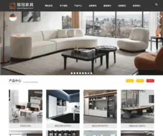 Shfuguan.com.cn(上海办公家具厂) Screenshot