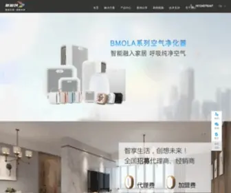 SHHDQX.com(上海专业贴墙纸公司) Screenshot