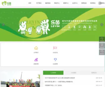 SHHKPW.com(E星体育) Screenshot