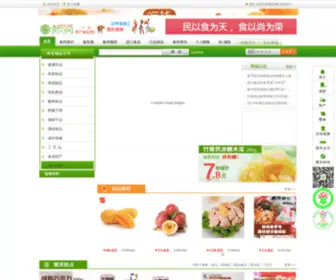 Shi78.com(食尚网) Screenshot