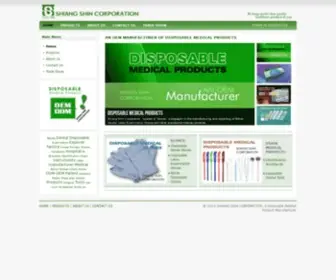 Shiangshin.com(Shiang Shin Corporation) Screenshot