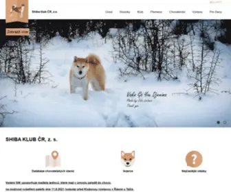 Shiba-Klub.cz(SHIBA KLUB) Screenshot