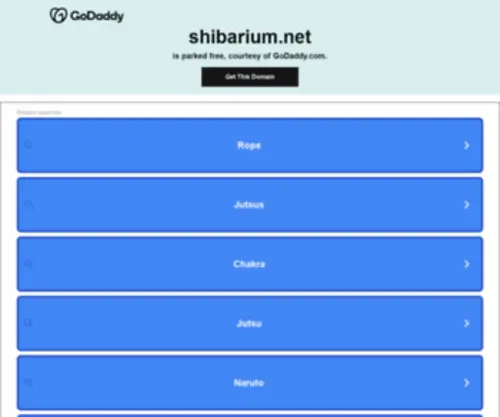 Shibarium.net(Shibarium) Screenshot