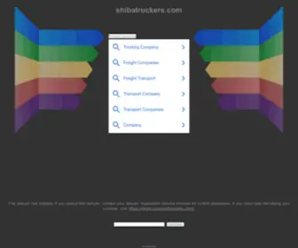Shibatruckers.com(Shiba Truckers) Screenshot