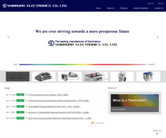 Shibauraelectronics.com(Shibaura Electronics) Screenshot