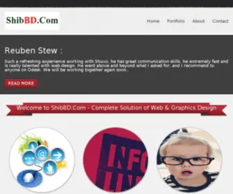 Shibbd.com(Free Mobile Ringtones) Screenshot