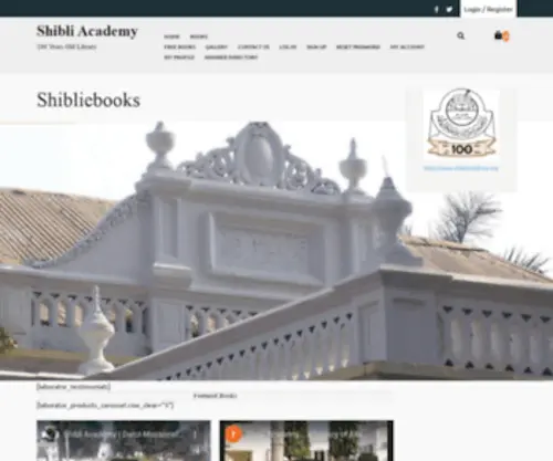 Shibliebooks.com(100 Years Old Library) Screenshot