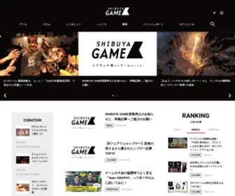 Shibuya-Game.com(Shibuya Game) Screenshot