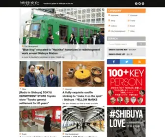 Shibuyabunka.com(「渋谷) Screenshot