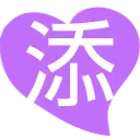 Shibuyasoinegirl.com Logo
