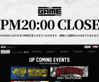 Shibuyathegame.com(ライブハウス) Screenshot