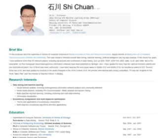 Shichuan.org(北京邮电大学) Screenshot