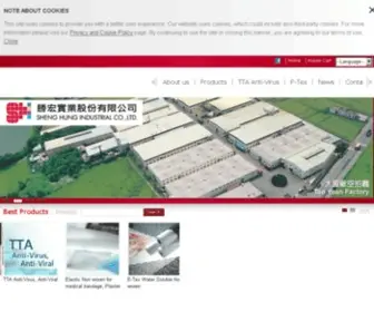 Shi.com.tw(SHENG HUNG INDUSTRIAL) Screenshot